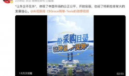 91这里只有精品国产,91精品国产，引领潮流新风尚